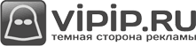 VIPIP